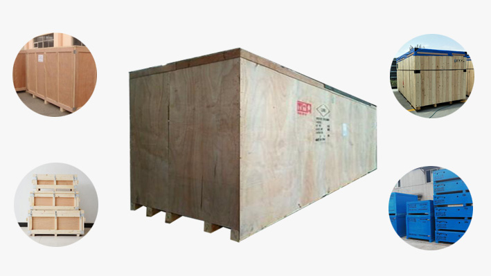 青島包裝箱|青島托盤|青島海辰博遠包裝制品有限公司